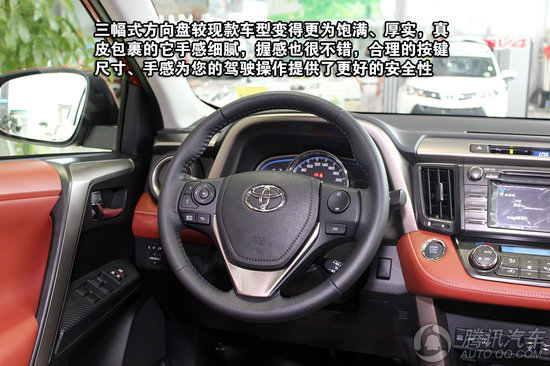 RAV4 2.5L AT صͼ