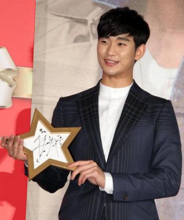 金秀贤台湾见面会粉丝媒体疯狂 民众:送疯人院