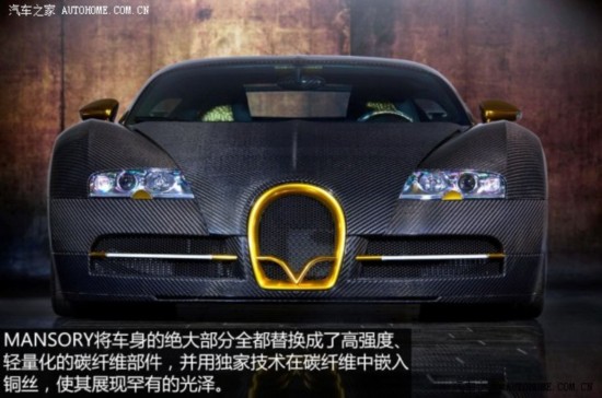 ӵϲӵ2008 16.4 8.0T