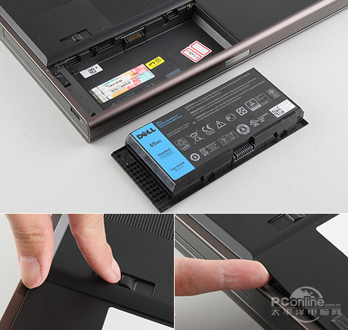 M4800ƶվ