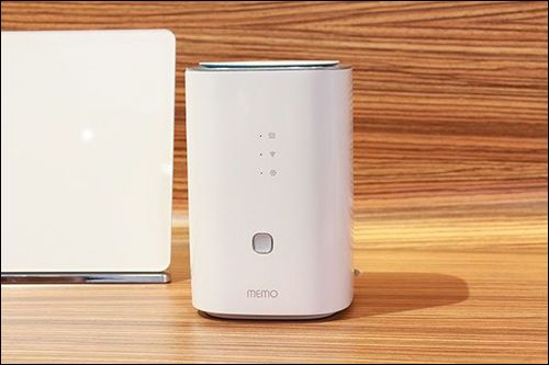 memo-02