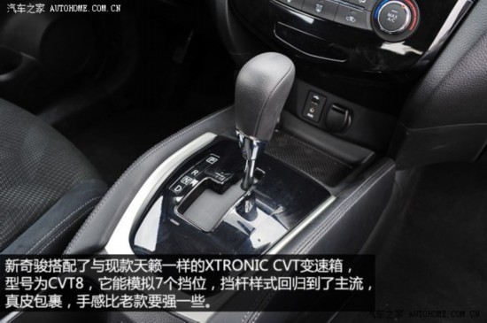 ղղ濥2014 2.5L CVT 4WD