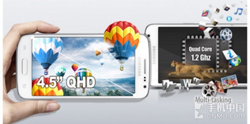 4.5Ӣĺ Galaxy S3 SlimȻ 
