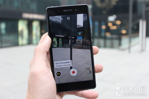 5.2Ӣ콢 Z2а淢ڼ 