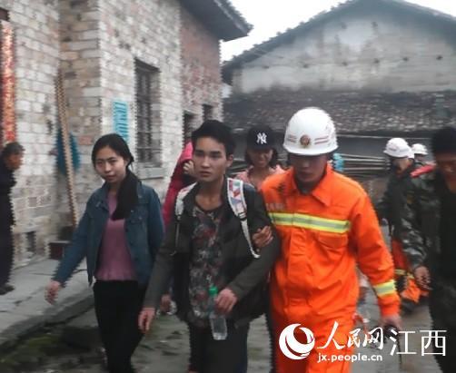 江西宜春19名大学生逃票进景区 因迷路被困深