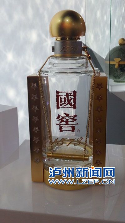 泸州:2014酒博会特色酒瓶受追捧