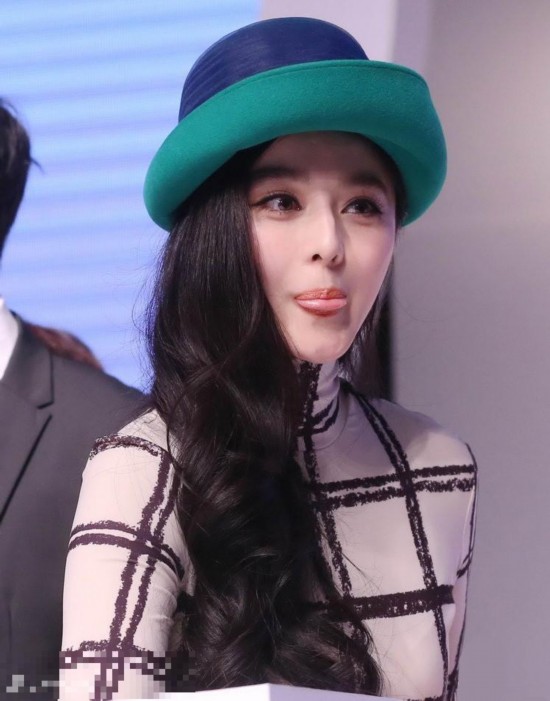 金秀贤李敏镐金在中杨幂柯震东张柏芝范冰冰 