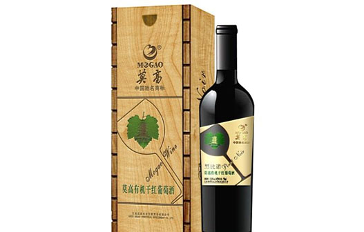 莫高有机葡萄酒