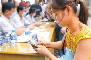 深圳率先建立欠薪保障制度 欠薪逃匿认定范围