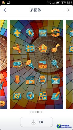 �˱�+͸��װ���������� TCL idol ������ 