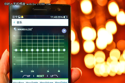 vfMaxxAudio Mobile