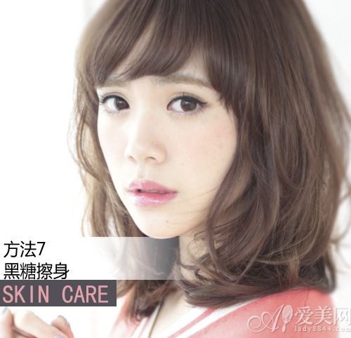 全身皮肤美白有妙招+拒绝肤色不均匀