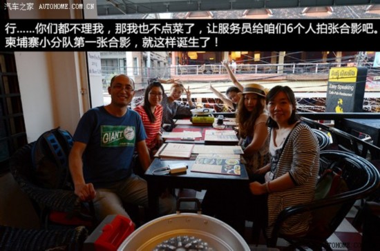 汽车之家