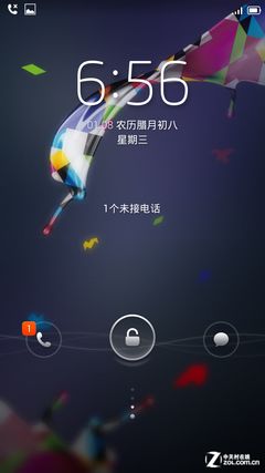 �˱�+͸��װ���������� TCL idol ������ 