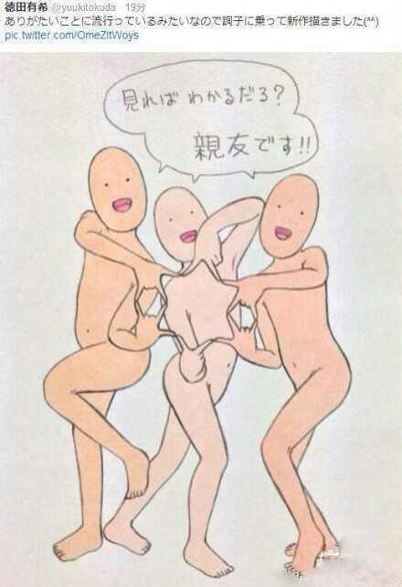 �饻�e�a�w�Ц��ơ���ӫ��P�P���e�@