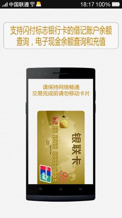 OPPO Find 7˪uI`
