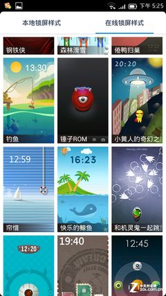 �˱�+͸��װ���������� TCL idol ������ 