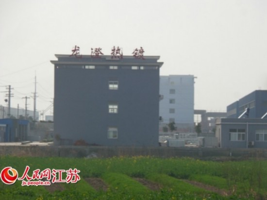 ͨȶп˾Ⱦٱ 2012鴦
