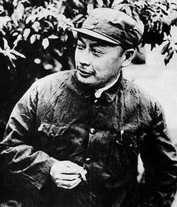 【陈毅诗词名句】