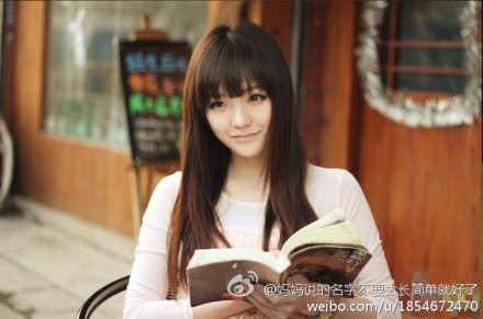 <em>非诚勿扰</em> <em>女</em>嘉宾欧阳泽天走红 宁财神自认像前