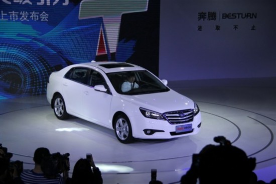 2014款奔腾b90上市 售14.58万 20.18万元高清图片