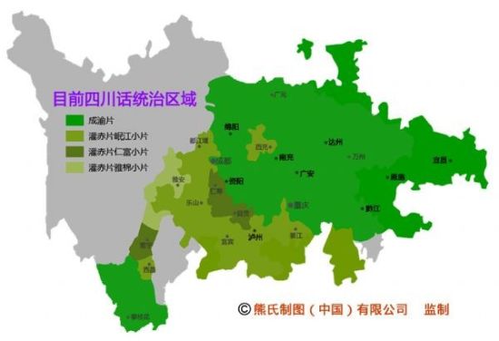 四川方言走红 网友:乐山话最难懂自贡话最难学