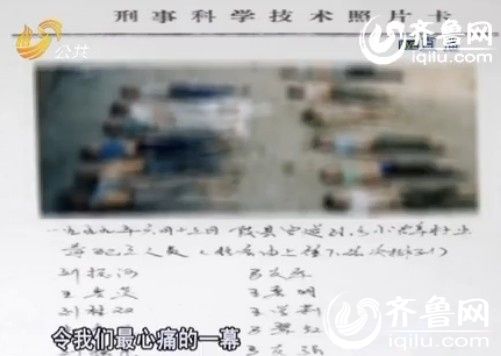姓吕的人口_表情 2018年 百家姓 出炉新生儿爆款名字是这些...... 新闻 央视网(2)