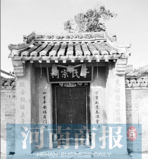 于姓人口_于姓人口分布图