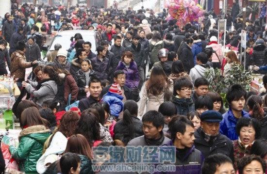 合肥市2010人口出生率_合肥的常住人口突破500万啦 去年一年就新增10万人(3)
