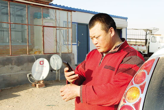 内蒙古:构建蒙古语言文字信息化云时代