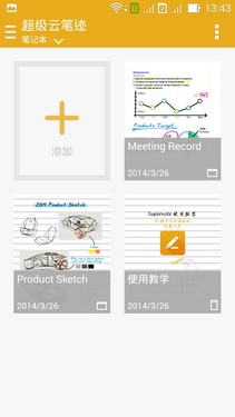 غZenFone 5 
