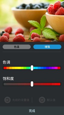غZenFone 5 