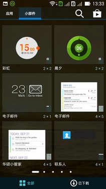 غZenFone 5 