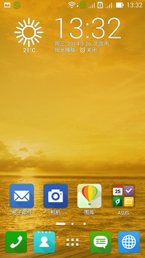 غZenFone 5 
