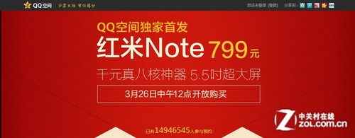 �d���w���s�Ч� 799���K�֬���Note���� 