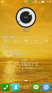 غZenFone 5 