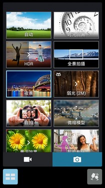 غZenFone 5 