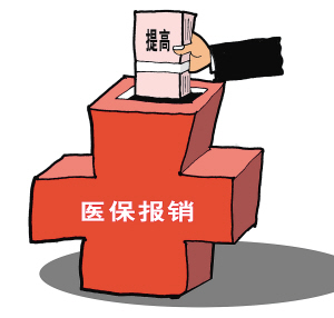 人口增长的调查指标_日本证实人口数据首次现负增长 5年来减少近百万(3)