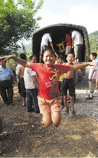 淅川移民 今天搬家到郑州