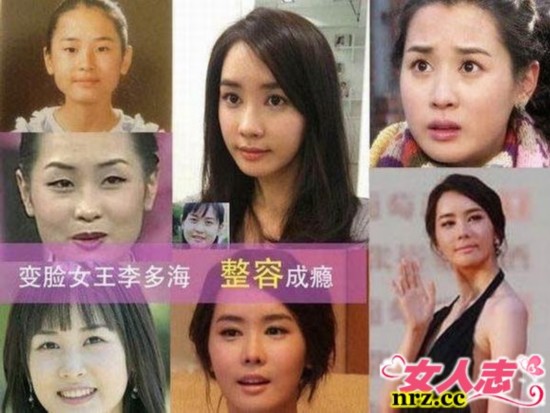 《Hotel king》李多海假脸<em>爆乳</em>亮相发布会鼻子