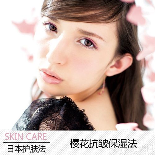  ϴƷ պIN 