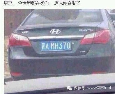 编微天下】你们可算知道梁静茹是马来西亚人了