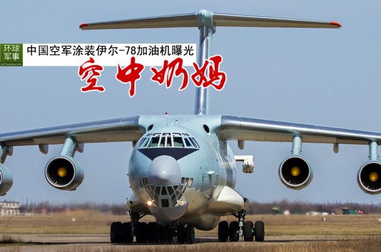 ͼйվ衰衱 -78ǿ