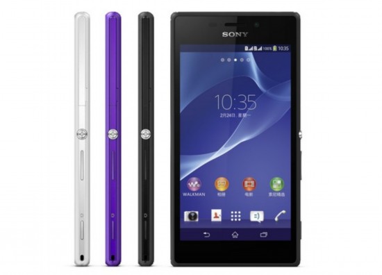 索尼移动发布Xperia Z2 4G手机