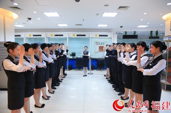 银行金牌理财师是怎样炼成的