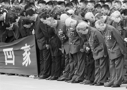 图文:437具志愿军烈士遗骸回家