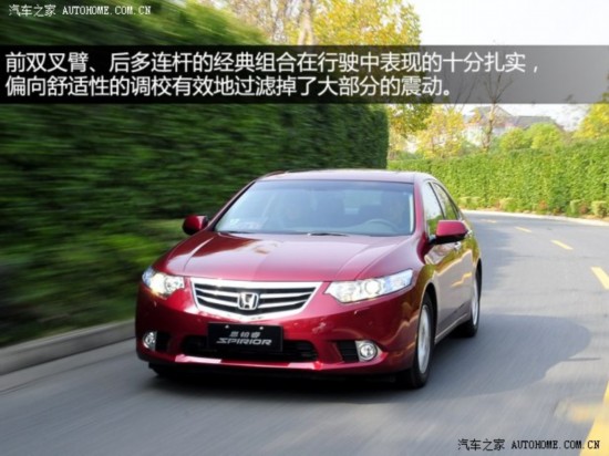 ﶫ籾˼2013 2.4L TYPE-S