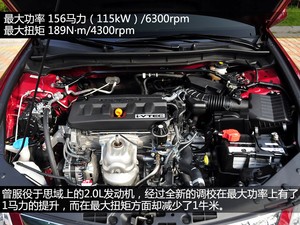 ﶫ籾˼2013 2.4L TYPE-S