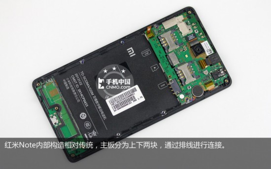 5.5英寸8核2GB运存 红米Note增强版拆机