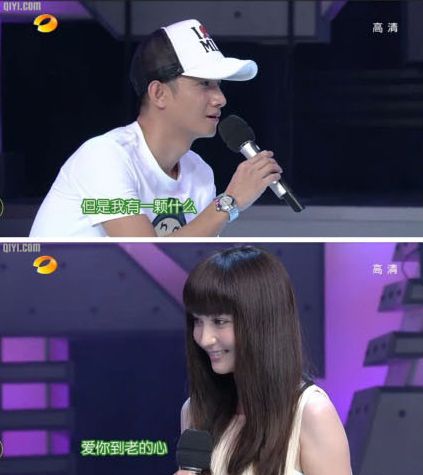 文章出轨姚笛 细数文章对马伊琍说过的肉麻情话【13】
